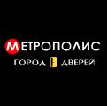 Метрополис Метрополис