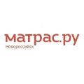 Матрас.ру в Новороссийске Матрас.ру в Новороссийске