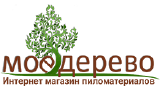 Мое дерево Мое дерево