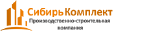 ООО "СибирьКомплект" ООО "СибирьКомплект"