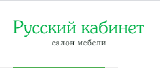 Салон мебели «Русский кабинет» Салон мебели «Русский кабинет»
