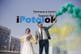 iPotolok.dp iPotolok.dp