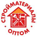 ООО "Стройматериалы оптом" ООО "Стройматериалы оптом"