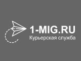 Курьерская служба "Один Миг" Курьерская служба "Один Миг"