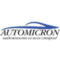 AvtoMicron AvtoMicron