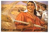ООО Агрогарант ООО Агрогарант