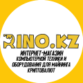 Интернет-магазин Rino.kz