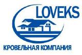 Ловекс Ловекс