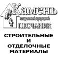 ИП Шеверев А. С. ИП Шеверев А. С.