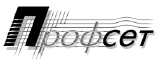 ООО «Профсет» ООО «Профсет»