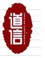 Taosigncorporation Taosigncorporation