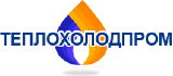 Теплохолодпром Теплохолодпром