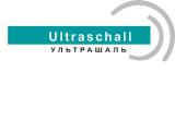 Ultraschall