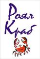 Роял Краб Роял Краб