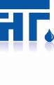 НефтеГазТехника НефтеГазТехника