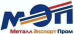ООО "МеталлЭкспортПром" ООО "МеталлЭкспортПром"