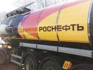 битум изоляционный бни-iv-3, бни-iv, бни-v битум изоляционный бни-iv-3, бни-iv, бни-v