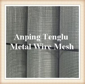  Galvanized Hardware Cloth