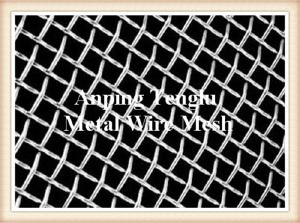  Stainless Steel Wire Mesh Grill