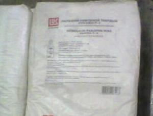 Парафины Т-1/П-2 Парафины Т-1/П-2