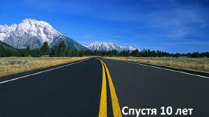 Битум дорожный Битум дорожный