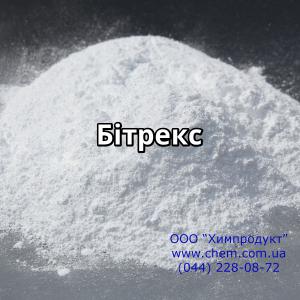 Бітрекс Бітрекс