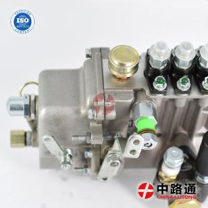  high pressure pump electric 2BQ148 for injection pump assembly