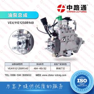  zexel injection pump 4 cylinder VE pump 6 cylinder