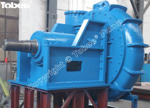  Tobee® WNQ Submerged Dredge Pump