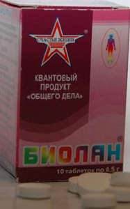 Биодобавки на основе натурального сырья от Счастье Жизни - Биолан 10 Биодобавки на основе натурального сырья от Счастье Жизни - Биолан 10