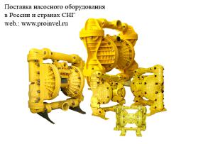 Износостойкие шламовые пластиковые мембранные насосы Pumps 2000 Износостойкие шламовые пластиковые мембранные насосы Pumps 2000