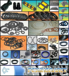  РТИ.Кольца.Манжеты.Прокладки.Втулки.Грибки.Грязесьемники.Пыльники.Техпластины.Ам