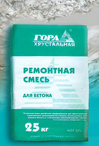 Сухие Строительные Ремонтные Смеси - Гидроизоляционная Смесь Специальная ГДС 300 Сухие Строительные Ремонтные Смеси - Гидроизоляционная Смесь Специальная ГДС 300