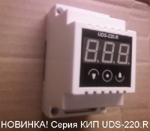  Терморегуляторы UDS-220.R на DiN-рейку питание 220V - Терморегулятор UDS-220.R K