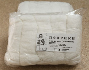 Товары для новорожденных 4 - Подгузники марлевые 10 шт Товары для новорожденных 4 - Подгузники марлевые 10 шт