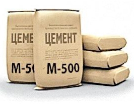  Продажа цемента М 400, М 500 Киев - лучшее качество - Продажа цемента М 500 Киев